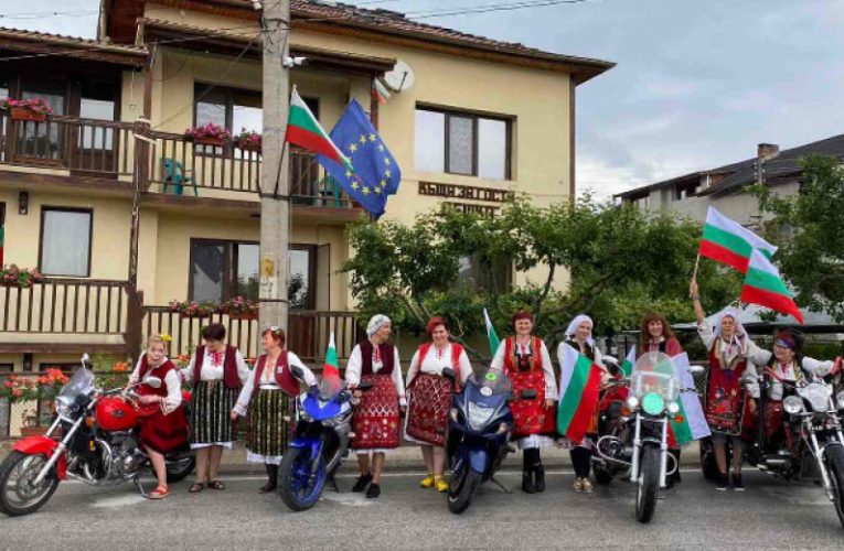 Национална кампания „Опознай и съхрани българското на две колела“. Предай нататък – „Магията на трите планини“