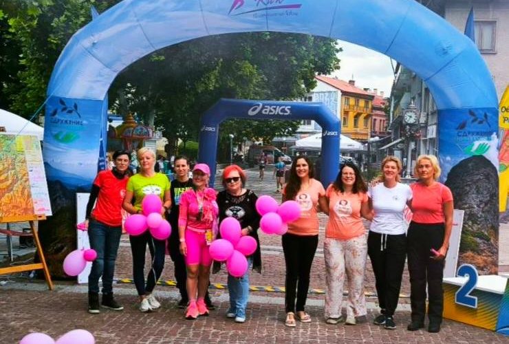 Национална кампания срещу рака на гърдата в Троян!